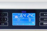 阿里斯顿热水器显示E1故障解决方法（热水器出现E1故障的原因和解决办法）