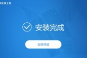 硬破switch如何录屏？录屏内容如何传输到手机？