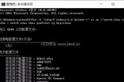 笔记本电脑分辨率查询方法是什么？