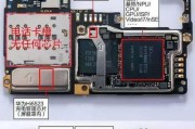 手机国产芯片有哪些品牌？国产芯片品牌特点是什么？