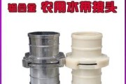 热水器接水带怎么接？接法和注意事项是什么？