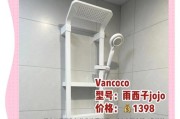 不同热水器分别用什么的花洒？如何选择合适的花洒？