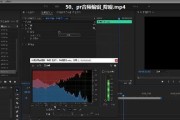 手机制作MV视频的步骤（简单易行的手机制作MV方法）