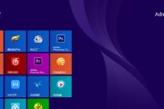 Win8系统关机方法大全（轻松学会Win8系统的关机技巧）