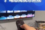 不打开电视机如何观看直播？有哪些替代方案？