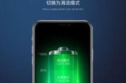 一键手机充电器工作原理是什么？有何特点？