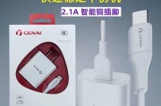 寻找好用又实惠的手机充电器口？哪些品牌值得推荐？