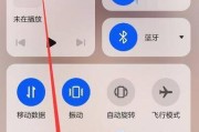 荣耀手机与手表连接失败怎么办？有哪些解决方法？