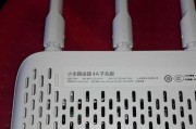 wifi路由器正确插法图解（让你的网络畅通无阻）