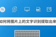 投影仪魔盒识别软件是什么？