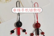 手机壳吊绳安装方法有哪些？