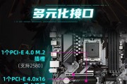 小白购买显卡配件应该注意什么？购买流程是怎样的？