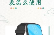苹果手机小花图标怎么恢复？操作步骤是什么？