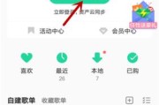 迎接全新QQ2023