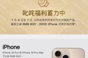 除了苹果，哪款手机最防摔？