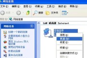 打印机的ip地址如何查看？查看步骤是什么？