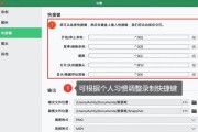 苹果录屏软件哪个比较好？如何选择适合自己的录屏工具？