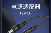 显示器适配器电源太小的解决方法是什么？