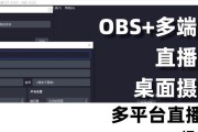 租用苹果笔记本直播效果如何？租金成本是多少？