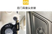 南京朗逸音响性能如何？购买时应注意什么？