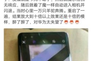 荣耀手机故障检测方法有哪些？