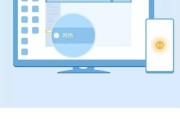 华为手机与平板如何互传文件？互传过程中遇到问题怎么办？