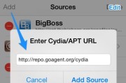 iOS16使用教程（轻松上手iOS16，发掘更多乐趣！）