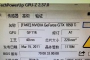中华显卡最强型号有哪些特点？