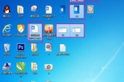 电脑上如何截图并保存（win10系统截图方式）