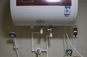 红日热水器E6故障现象及维修措施（解决红日热水器E6故障的有效方法）