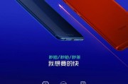 华为手机订票有哪些优惠？如何操作才能更便宜？