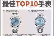 2022年最好笔记本电脑top.txt？哪些品牌和型号值得购买？