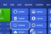投影仪测量推荐软件有哪些？