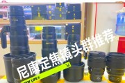 尼康镜头夜间拍照技巧有哪些？