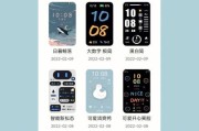 荣耀小表盘智能手表功能介绍？如何连接手机？