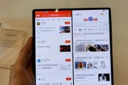 折叠屏手机如何当作平板使用？操作步骤是什么？