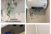 热水器胶盖漏水的解决方法是什么？