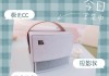 极米投影仪光通不亮？投影仪不亮是什么原因？