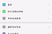 手机店拍照后忘记删除照片如何处理？