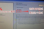 戴尔自带系统还原方法详解（从备份到恢复）
