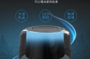 电脑音响声音卡顿是什么原因？如何修复？