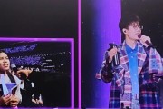 许嵩演唱会音响效果如何？在知乎上如何评价？