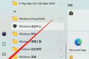 Win10开机启动项管理（加强Win10开机启动项安全）