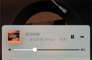 机顶盒如何添加音箱模块？添加音箱模块的步骤是什么？