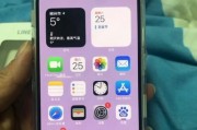苹果手机加工机台是什么？它的工作原理是什么？