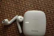 如何处理手机使用蓝牙耳机嘟嘟声问题（解决手机蓝牙耳机嘟嘟声的方法与技巧）