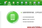 电脑无法开机自救教程（解决电脑无法开机的常见问题及方法）