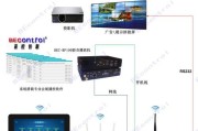 摄像头关机重启电脑操作步骤是什么？