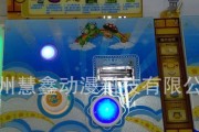 台湾水果游戏机重启方法是什么？