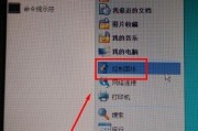 惠普一键恢复操作指南（轻松解决电脑问题的简易恢复方法）